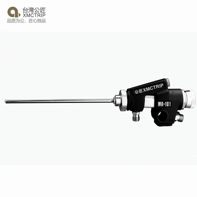 WA-1218ƬԶǹ